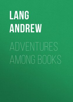 Adventures Among Books