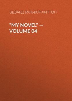 My Novel — Volume 04