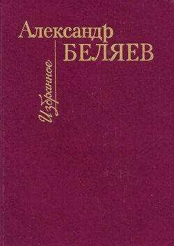 Рами 