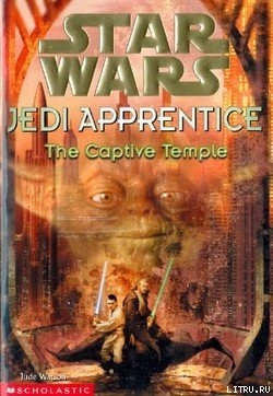 Jedi Apprentice 7: The Captive Temple