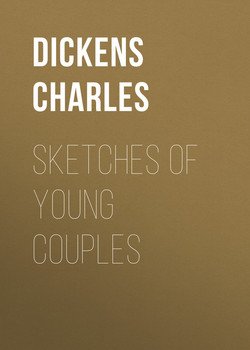 Sketches of Young Couples