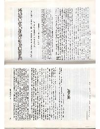 Избранные труды. Статьи по духовной культуре. 1901-1913. Часть 2