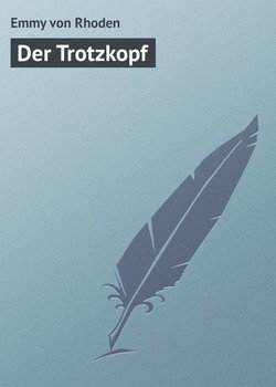 Der Trotzkopf