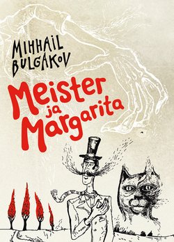 Meister ja Margarita