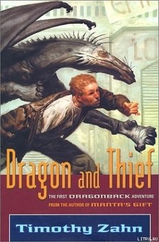 Dragon and Thief
