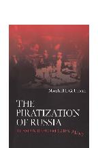 The Piratization of Russia