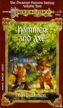 Hammer and Axe