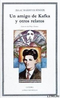 Un Amigo De Kafka