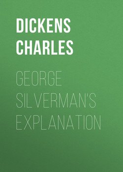 George Silverman's Explanation