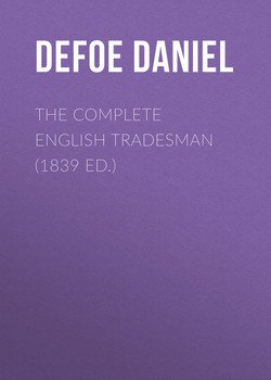 The Complete English Tradesman 
