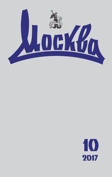 Циньен
