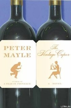 The Vintage Caper