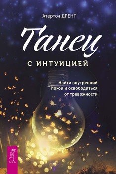 Скачать Танец На Новый Год Бесплатно Скачать Танец На Новый Год Бесплатно