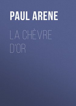 La Chèvre d'Or