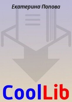 [ЧКА хэппи-энд]
