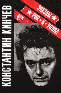 По дороге в Рай…