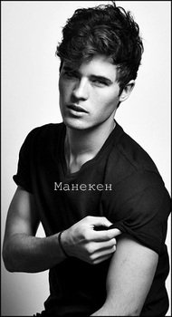 Манекен 