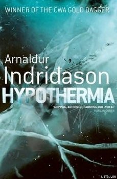 Hypothermia