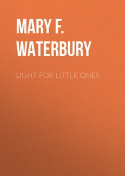 Light for Little Ones