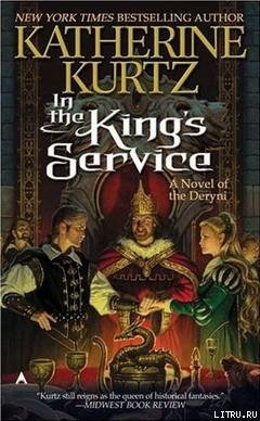 In the King`s Service