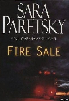 Fire Sale