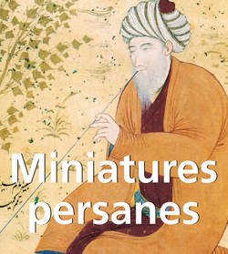 Miniatures persanes