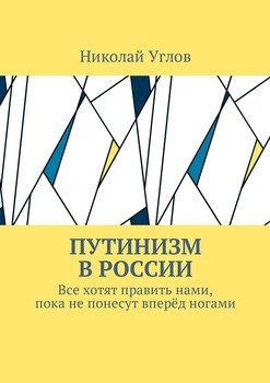 Перед нами все хотят исполнить но они не знают что мы главные дирижеры этого концерта