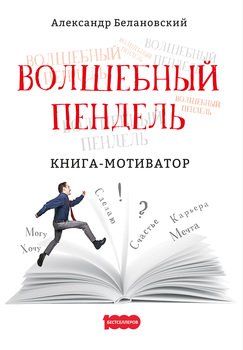 Want More Out Of Your Life? финансы, финансы, финансы!