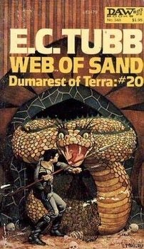Web of Sand