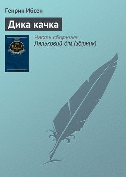 Ust-Kachka (kurort) in Ust-Kachka reviews, room photos and prices – book Ust-Kachka (kurort) online