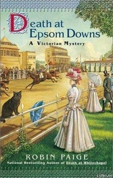 Death At Epsom Downs