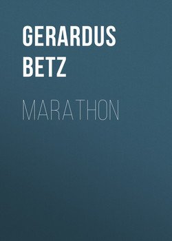 Marathon