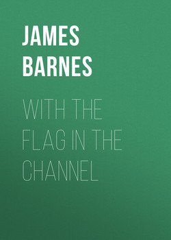 With The Flag In The Channel