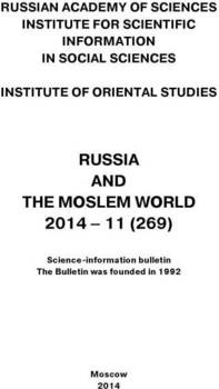 Russia and the Moslem World № 11 / 2014