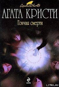 Спиритический сеанс картинка