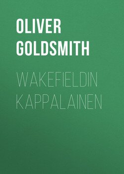 Wakefieldin kappalainen