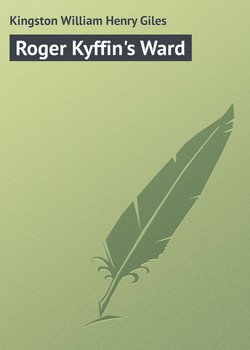 Roger Kyffin's Ward