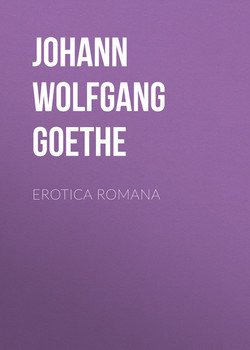 Erotica Romana