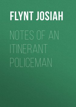 Notes of an Itinerant Policeman