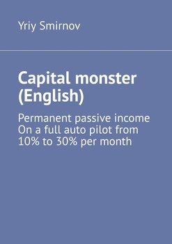 Capital monster