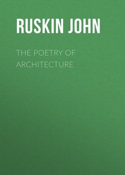 The Poetry of Architecture