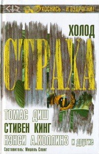 Если бы юность умела