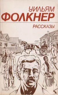 Засушливый сентябрь