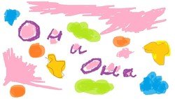 Он и Она