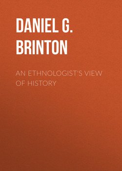 An Ethnologist's View of History