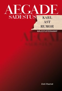 Aegade sadestus