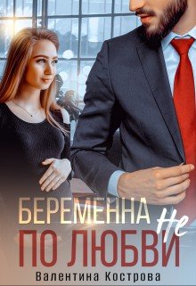 Книги с тегом 