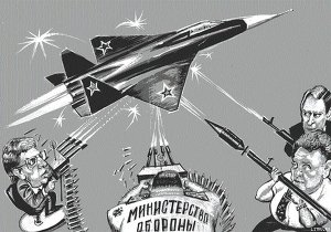 Газета Завтра 804 