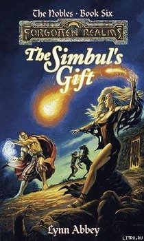 The Simbul’s Gift