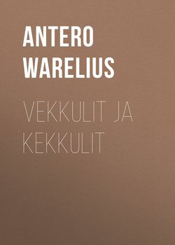 Vekkulit ja kekkulit